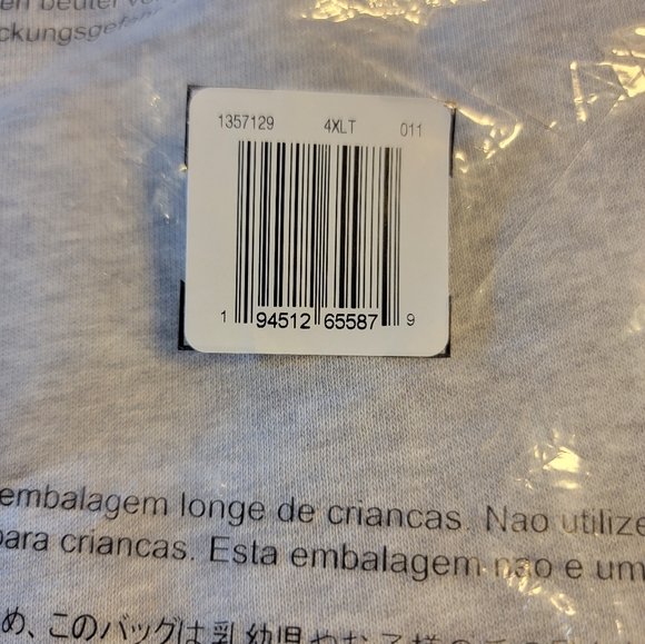 Mens 4XLT Under Armour Sweatpants - Picture 4 of 6